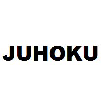 Johoku Manufacturing Recruitment | Engineers | Chennai | October 2015 | Diploma/ BE/ B.Tech