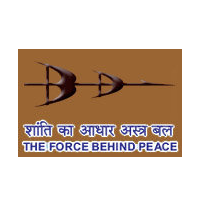 Bharat Dynamics (BDL) Recruitment 2017 | Management Trainee | Across India | October 2017