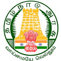 TNPSC Exams 2018 | Motor Vehicle Inspector | 113 Posts | Tamilnadu | www.tnpsc.gov.in