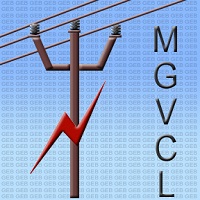 MGVCL Recruitment 2020 | Junior Assistant | 246 Posts | Gujarat | Last Date: 16th January 2020