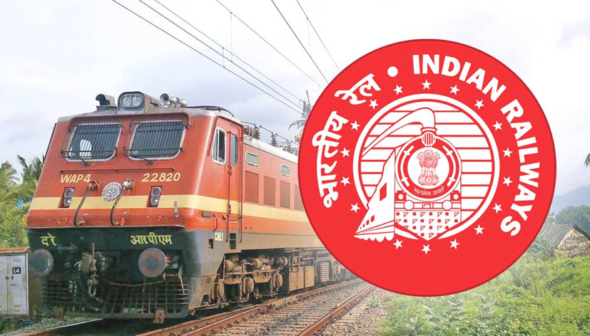 Indian Railway Apprentice Notification 2022