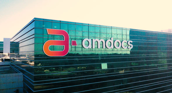 Amdocs Off Campus Drive 2023