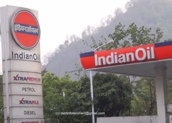 IOCL Apprentice Recruitment 2022