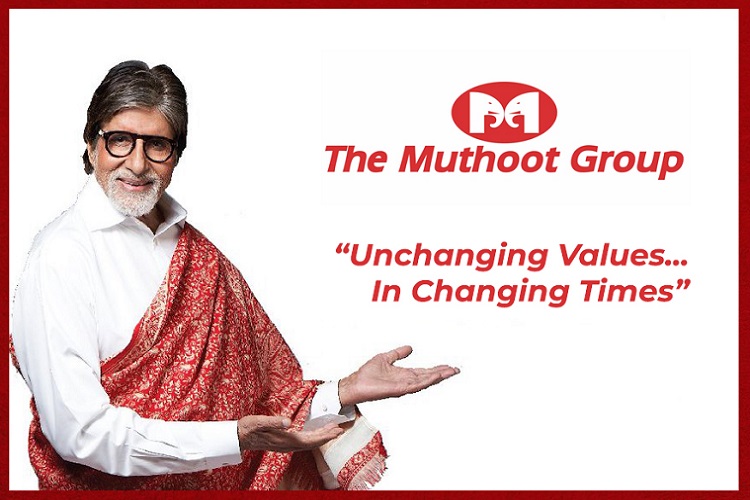 Muthoot Campus Drive 2021