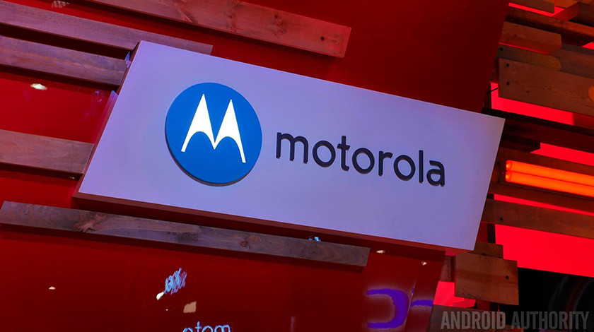 Motorola Off Campus Drive 2022