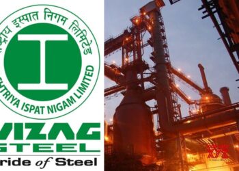 Vizag Steel Recruitment 2022