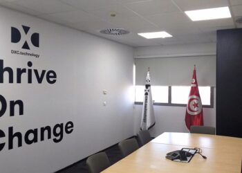 DXC Off Campus Drive 2023