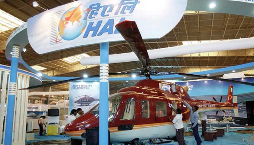 HAL Recruitment 2023