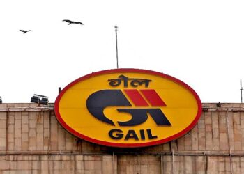 GAIL Recruitment 2023
