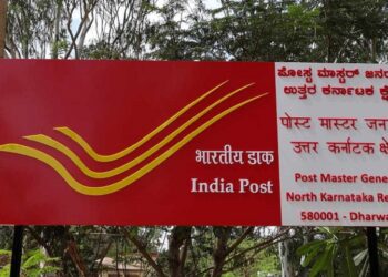 India Post Recruitment 2022 | Freshers | 38926 Posts | Apply Link | Across India