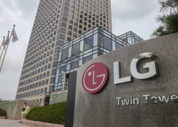 LG Soft Off Campus Drive 2023