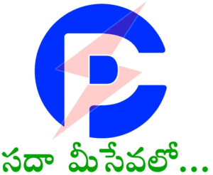 APCPDCL Recruitment 2023