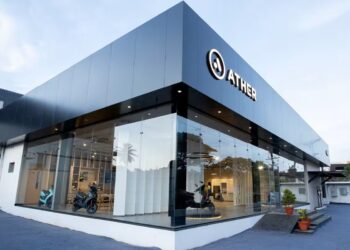 Job Vacancies In Ather Energy