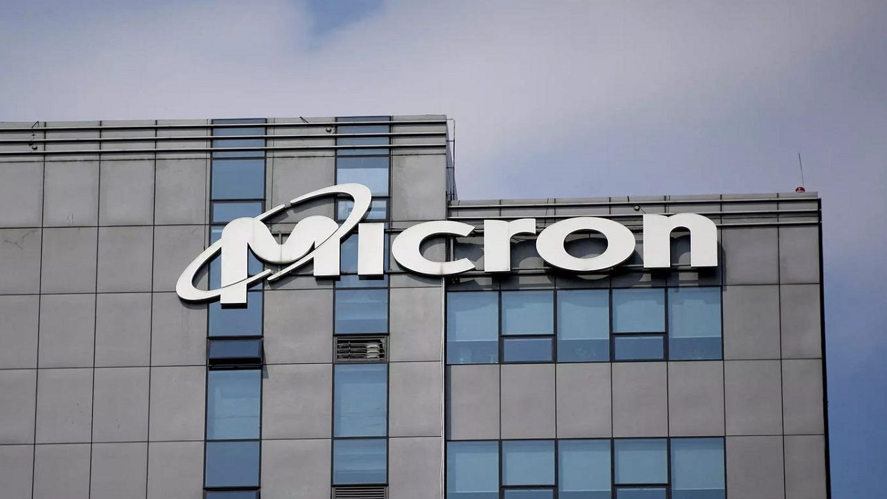 Mincron Computer Software Micron Off Campus Drive 2024 | Freshers | Software Engineer » Enggwave.com