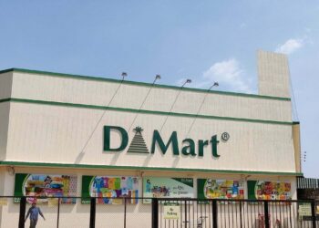 DMart Off Campus Drive 2024