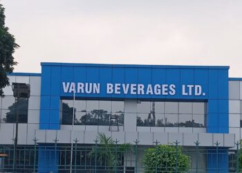 Varun Beverages Off Campus Drive 2024