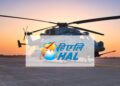 HAL Recruitment 2024