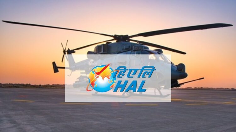 HAL Recruitment 2024